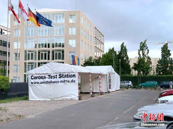 全球新冠累计确诊超580万 美国监狱感染情况恶化